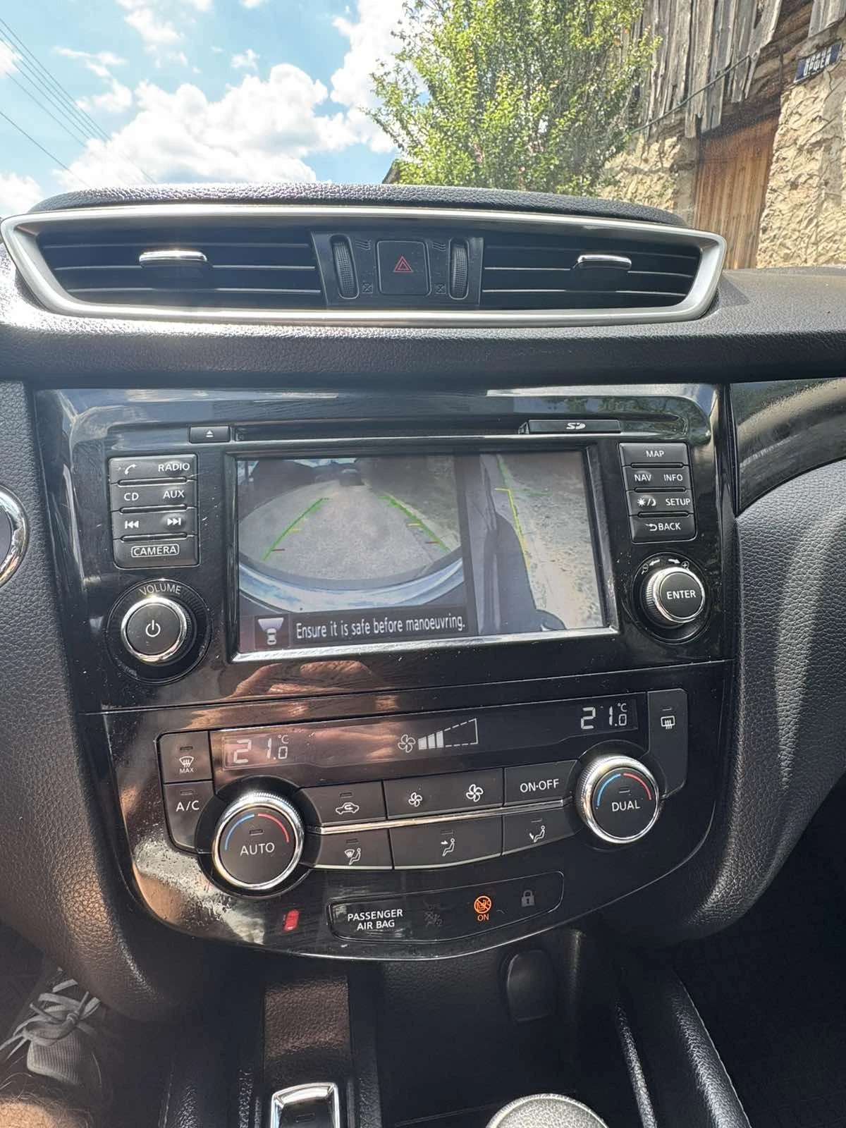 Nissan Qashqai TEKNA, снимка 9 - Автомобили и джипове - 55675918
