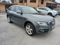 Audi Q5 3.0 FACELIFT SLINE - [14] 
