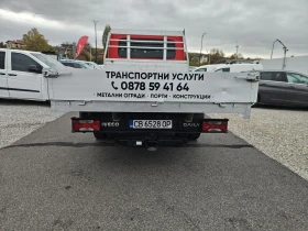 Iveco 35c15 3, 0TDI 7-места КАТ. Б, снимка 6