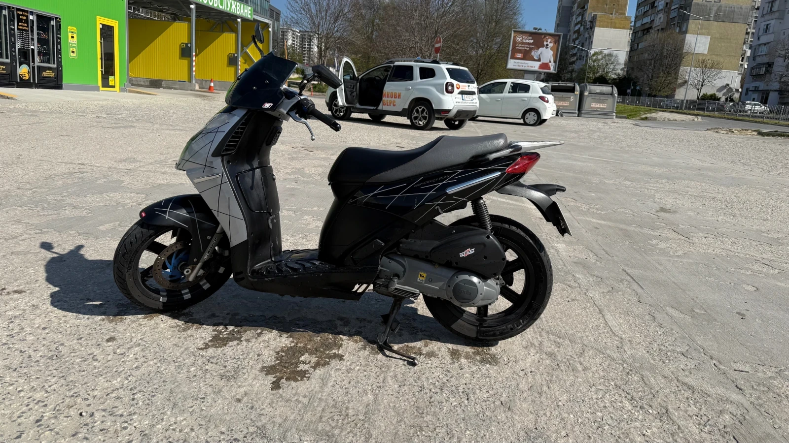 Aprilia 200 Sport City, снимка 5 - Мотоциклети и мототехника - 54242626