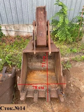 Допълнително оборудване Друг вид Кофа за багер, снимка 3