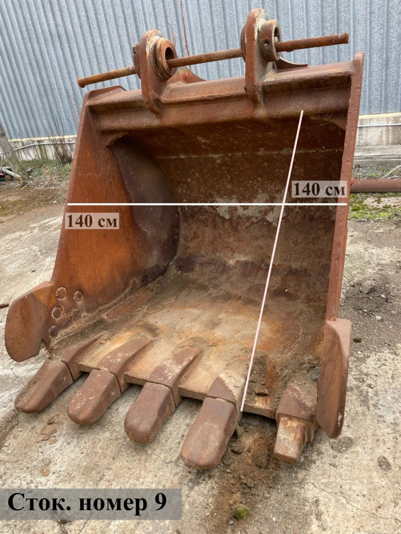 Допълнително оборудване Друг вид Кофа за багер