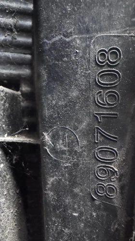 Стопове зa Suzuki Splash - 89071608 / 8971589, снимка 2