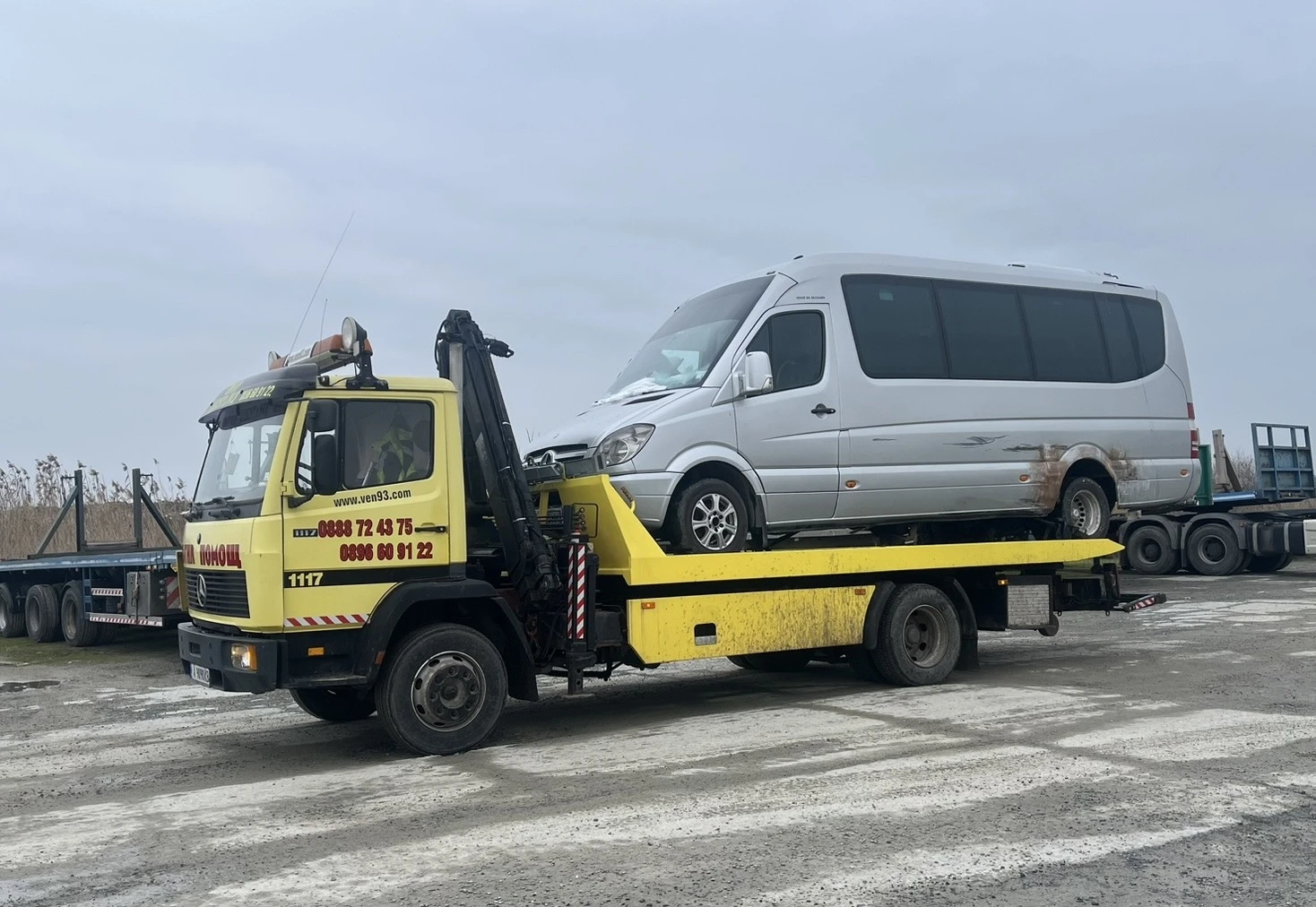 Пътна Помощ Бургас, снимка 4 - Пътна помощ - 53951461