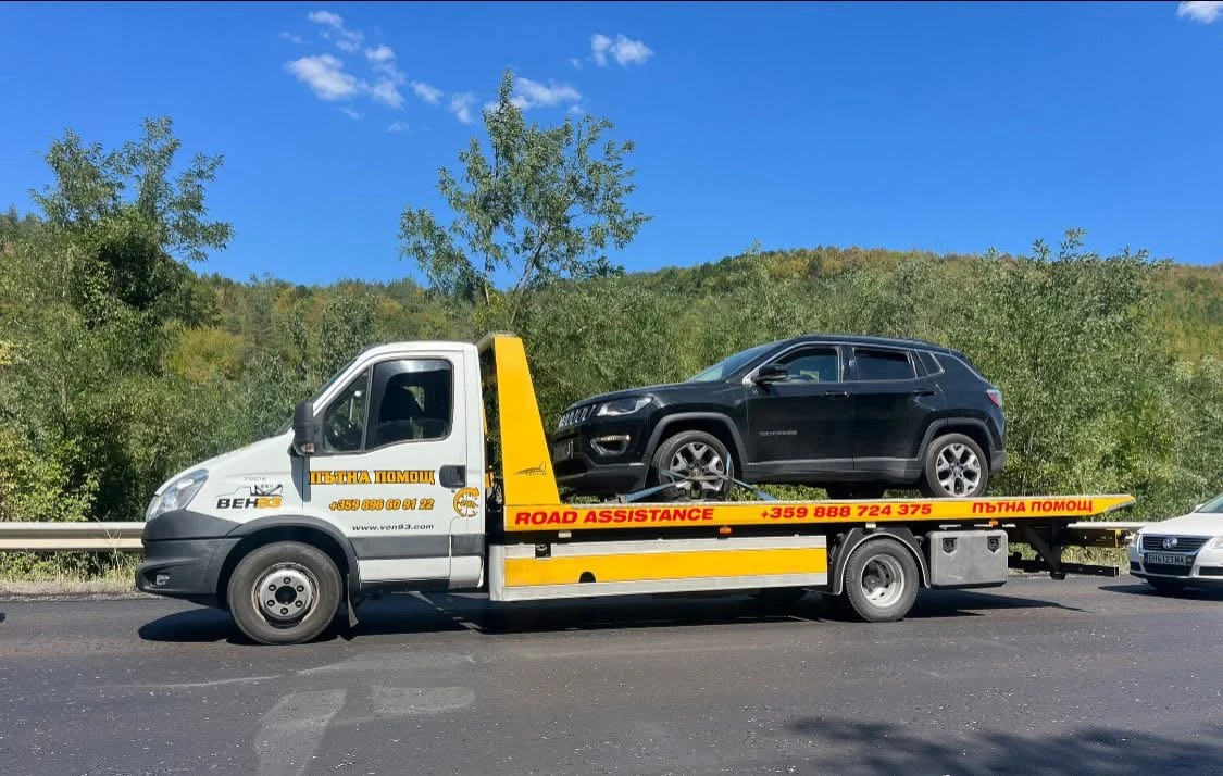 Пътна Помощ Бургас, снимка 5 - Пътна помощ - 53951461