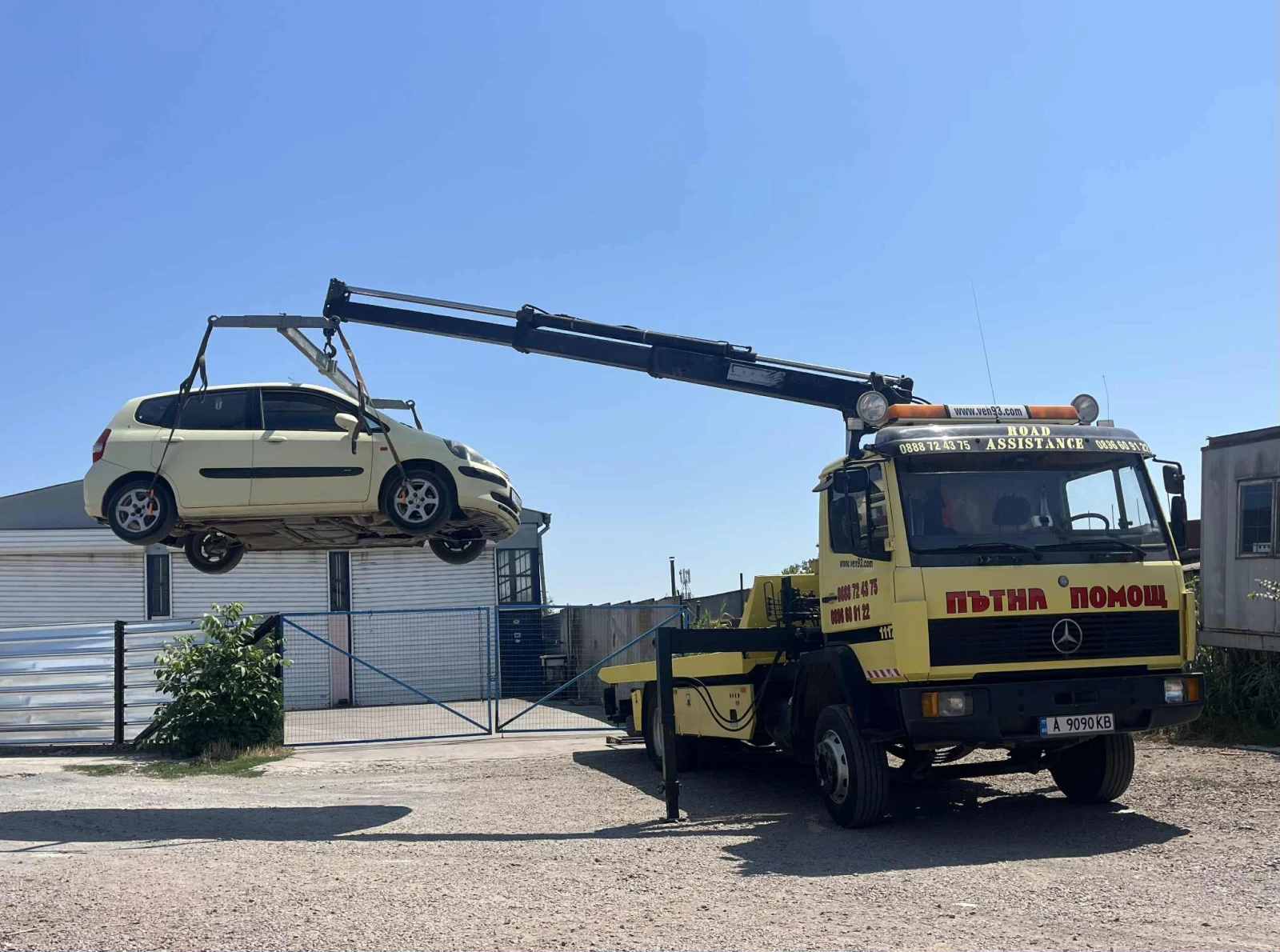 Пътна Помощ Бургас, снимка 6 - Пътна помощ - 53951461