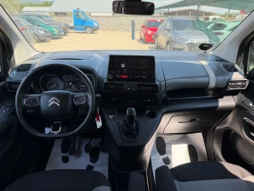 Citroen Berlingo 1.5HDI/100hp/NAVI/SERVIC BOOK/, снимка 7