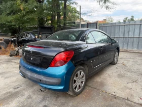 Peugeot 207 CC 1.6 Бензин , снимка 3