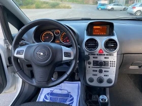 Opel Corsa Фейслифт, Нов внос-ГЕРМАНИЯ, снимка 12