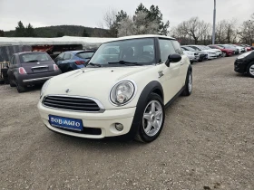     Mini One 1.4-75. TOP!