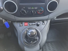 Citroen Berlingo 1.6 HDI, снимка 13