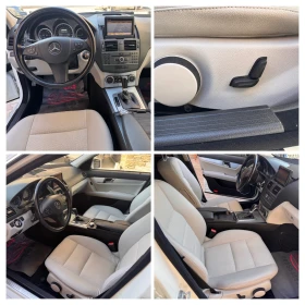 Mercedes-Benz C 250 d/4x4/FACE/LED/НАПЪЛНО ОБСЛУЖЕНА/НОВА КОЛА/// - 12888 лв. - 54529996 | Car24.bg