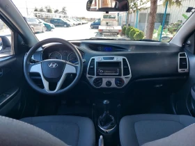 Hyundai I20 1.2, верига мотор, снимка 5