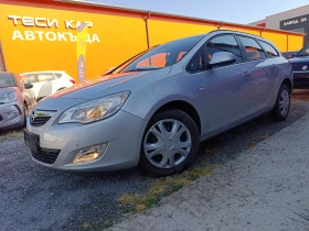 Opel Astra 1.7 CDTI 125k.c. | Mobile.bg    2