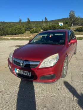  Opel Signum