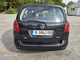 Обява за продажба на Toyota Corolla verso ~5 250 лв. - изображение 6