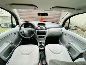 Обява за продажба на Citroen C3 ТОП СЪСТОЯНИЕ  ~2 999 лв. - изображение 7 | Auto.bg Обява за продажба на Citroen C3 ТОП СЪСТОЯНИЕ  ~2 999 лв. - изображение 7
