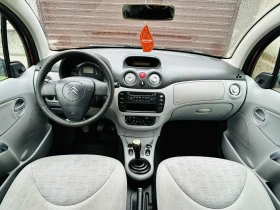Обява за продажба на Citroen C3 ТОП СЪСТОЯНИЕ  ~2 999 лв. - изображение 8 | Auto.bg Обява за продажба на Citroen C3 ТОП СЪСТОЯНИЕ  ~2 999 лв. - изображение 8