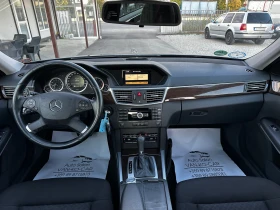 Mercedes-Benz E 220 CDI 177.  | Mobile.bg    9