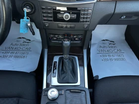 Mercedes-Benz E 220 CDI 177.  | Mobile.bg    13