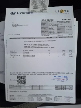 Hyundai I10 Trend Line 1, 0MT  - 21700 лв. / 11095.03 € - 20487763 17