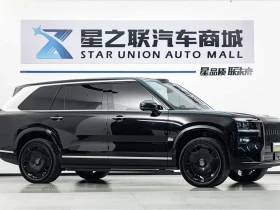 Zeekr 7X 9X Max edition autogeorge.com | Auto.bg — изображение 3