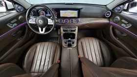 Mercedes-Benz E 220 4MATIC+ Burmeister+ ���������! | Mobile.bg � ����� ������ 16