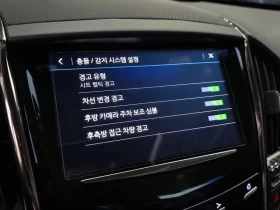 Cadillac ATS 2.0 PREMIUM | Mobile.bg � ����� ������ 16