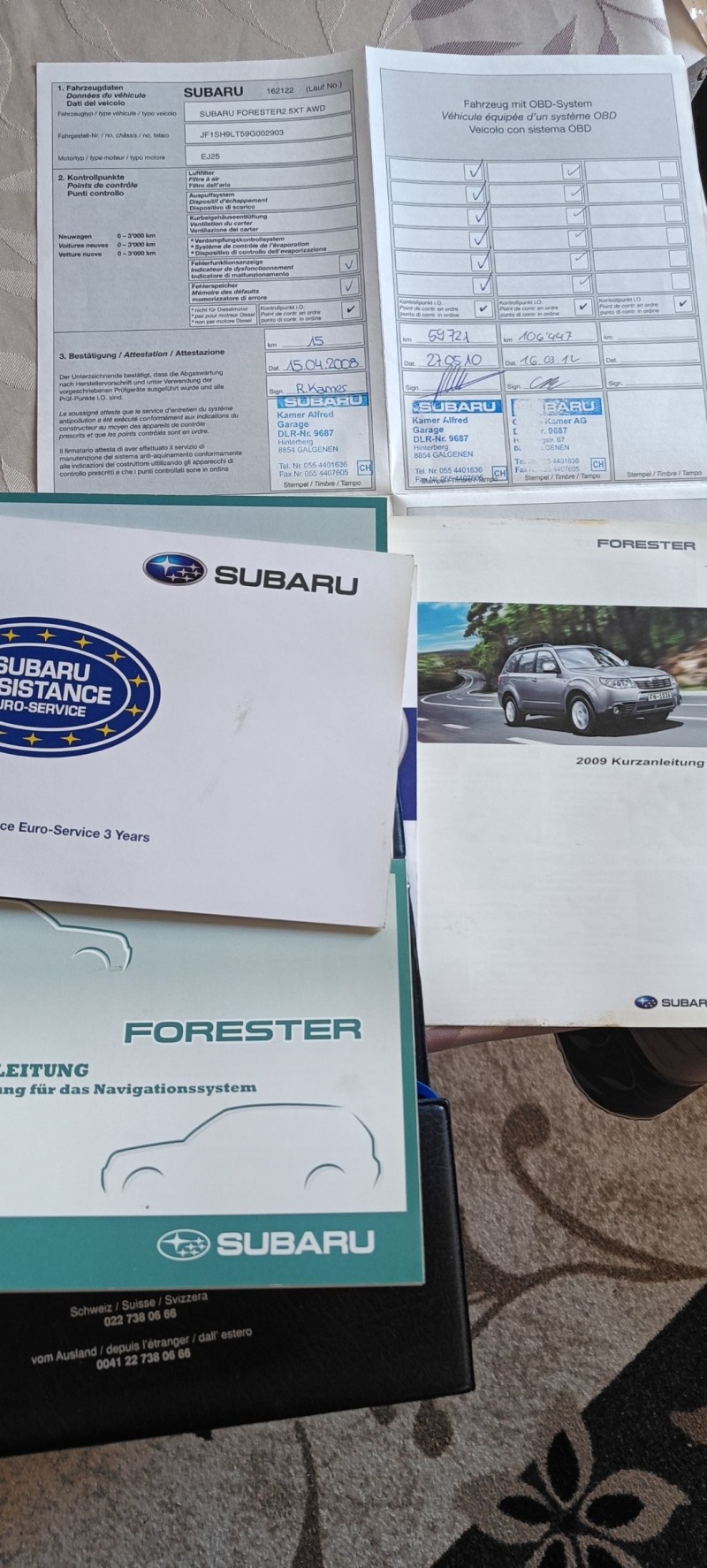 Subaru Forester XT ЧИСТО НОВ , снимка 15 - Автомобили и джипове - 46184133
