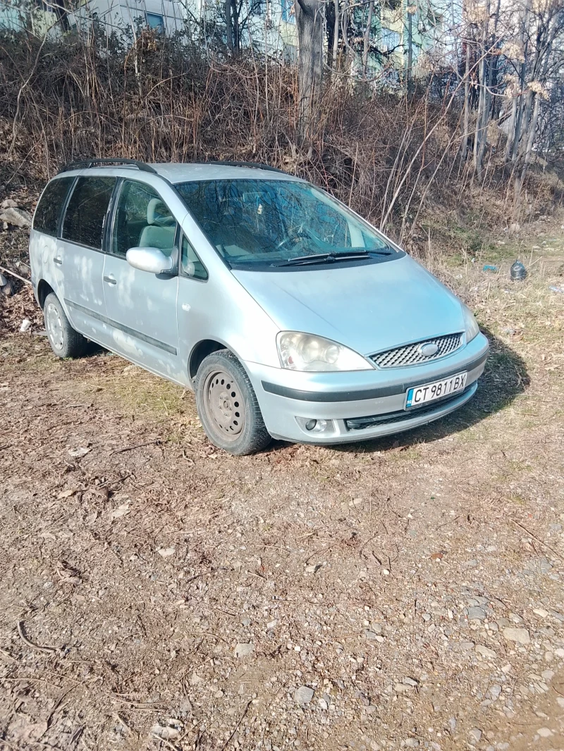 Ford Galaxy, снимка 2 - Автомобили и джипове - 48537952