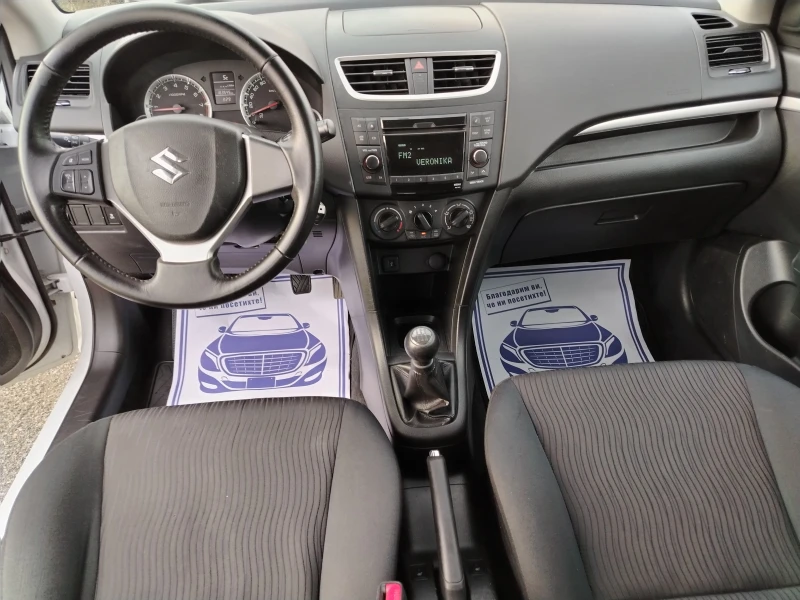 Suzuki Swift 1.2-90 КС 4х4 БЕНЗИН /ЕВРО5, снимка 11 - Автомобили и джипове - 52540412