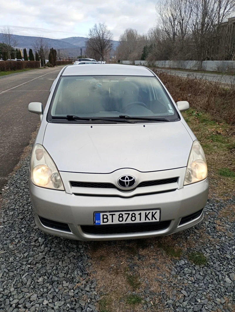 Toyota Corolla verso