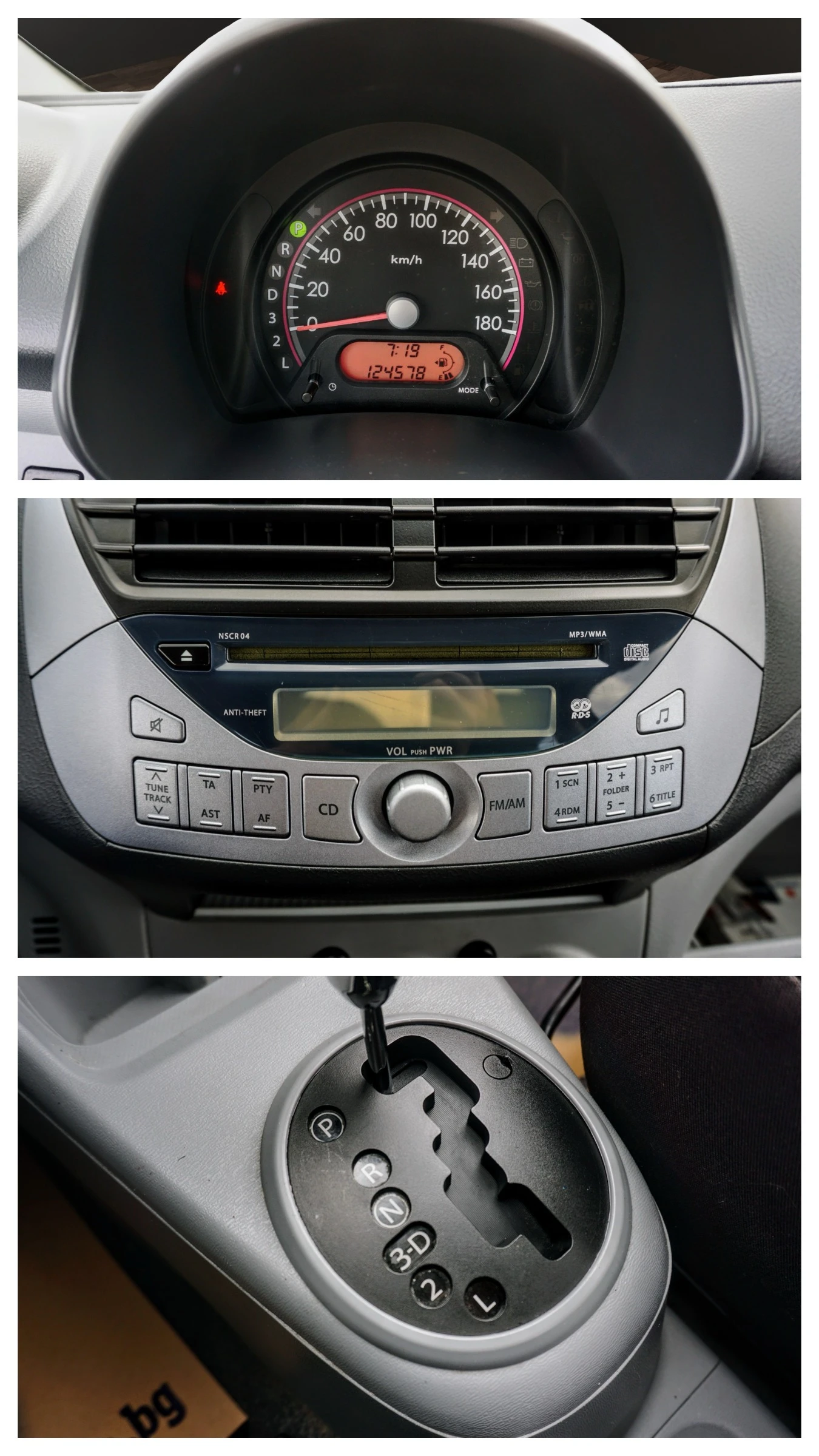 Suzuki Alto 1.0 GLX, снимка 9 - Автомобили и джипове - 37153972