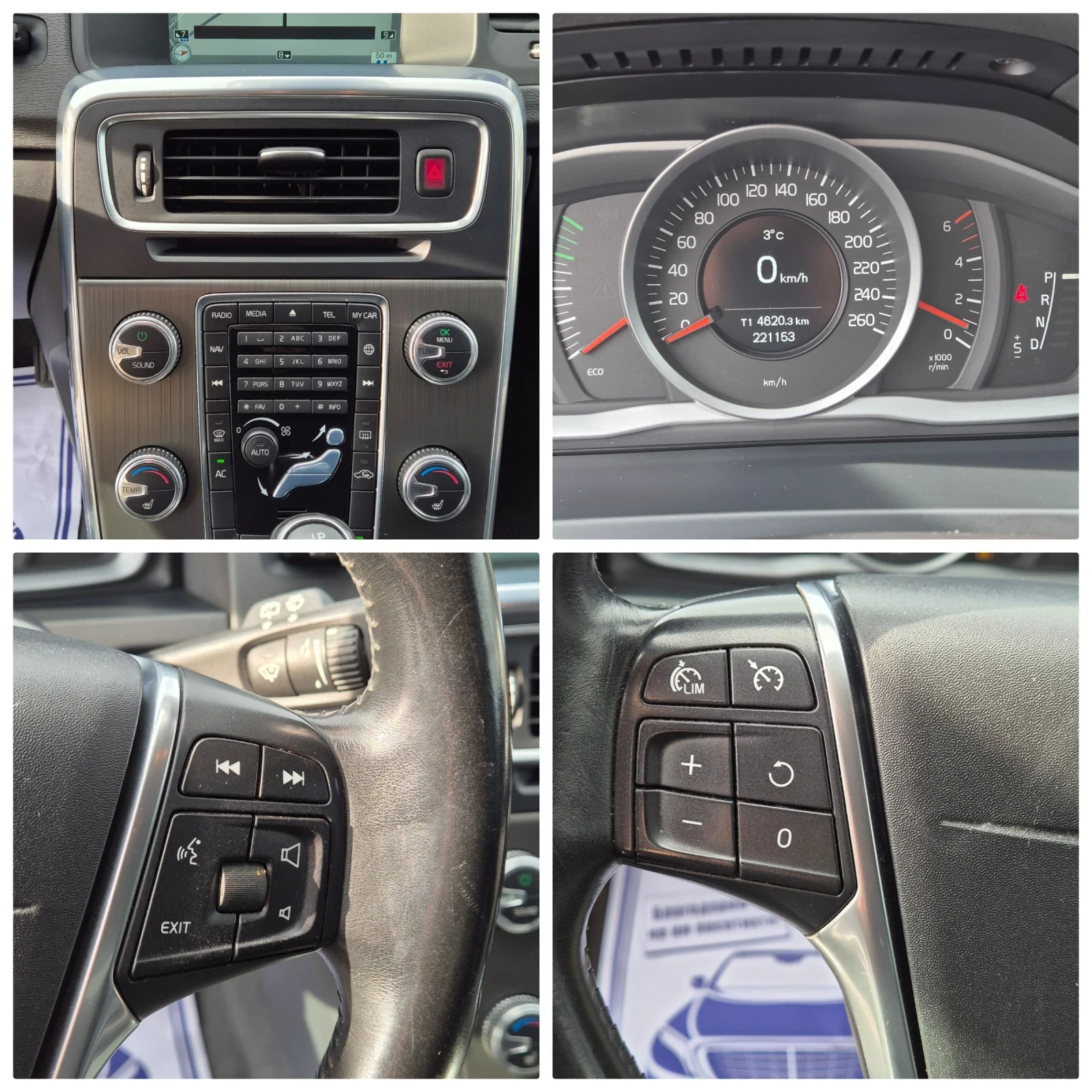 Volvo V60 2.4-215.44.NAVY | Mobile.bg   16