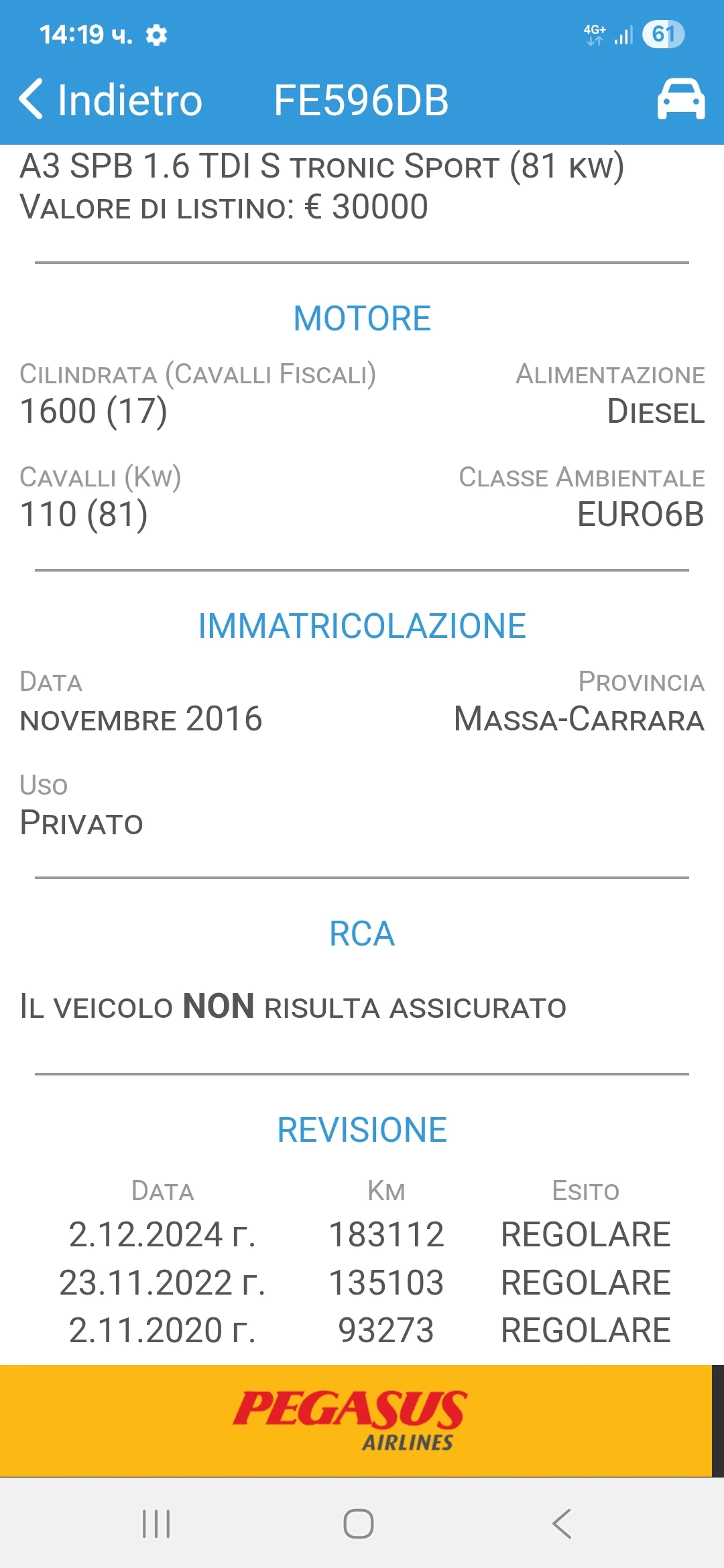 Audi A3 FACE 1.6TDI AVTOMAT NARDO GREY | Mobile.bg   17