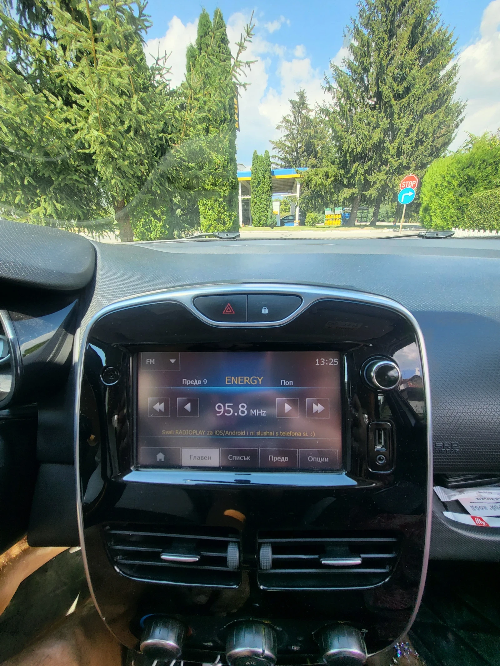 Renault Clio  - изображение 6