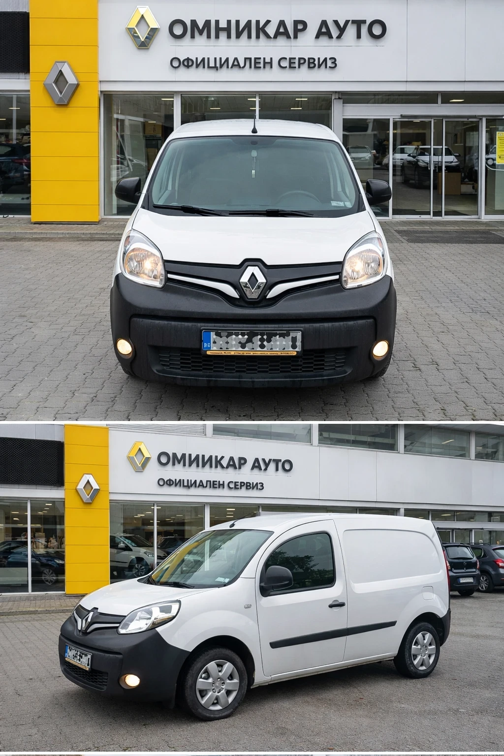 Renault Kangoo 1.5 dci 80 kc. evro 6  | Mobile.bg � ����������� 1