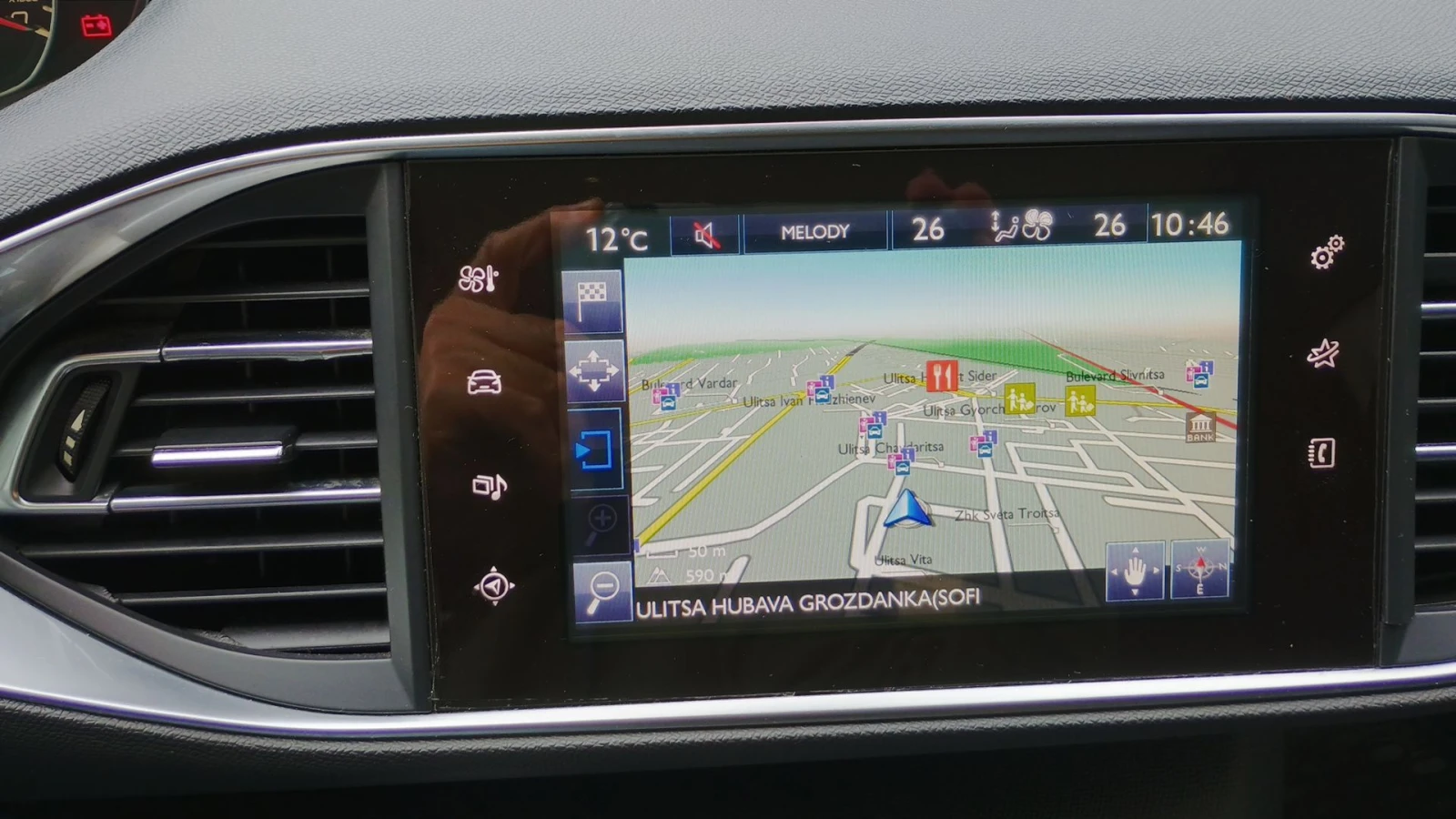 Peugeot 308 SW Allure-MOKKA/1.6 BlueHDI/ AUTOMAT/ 2015/ EURO 6 | Mobile.bg   13