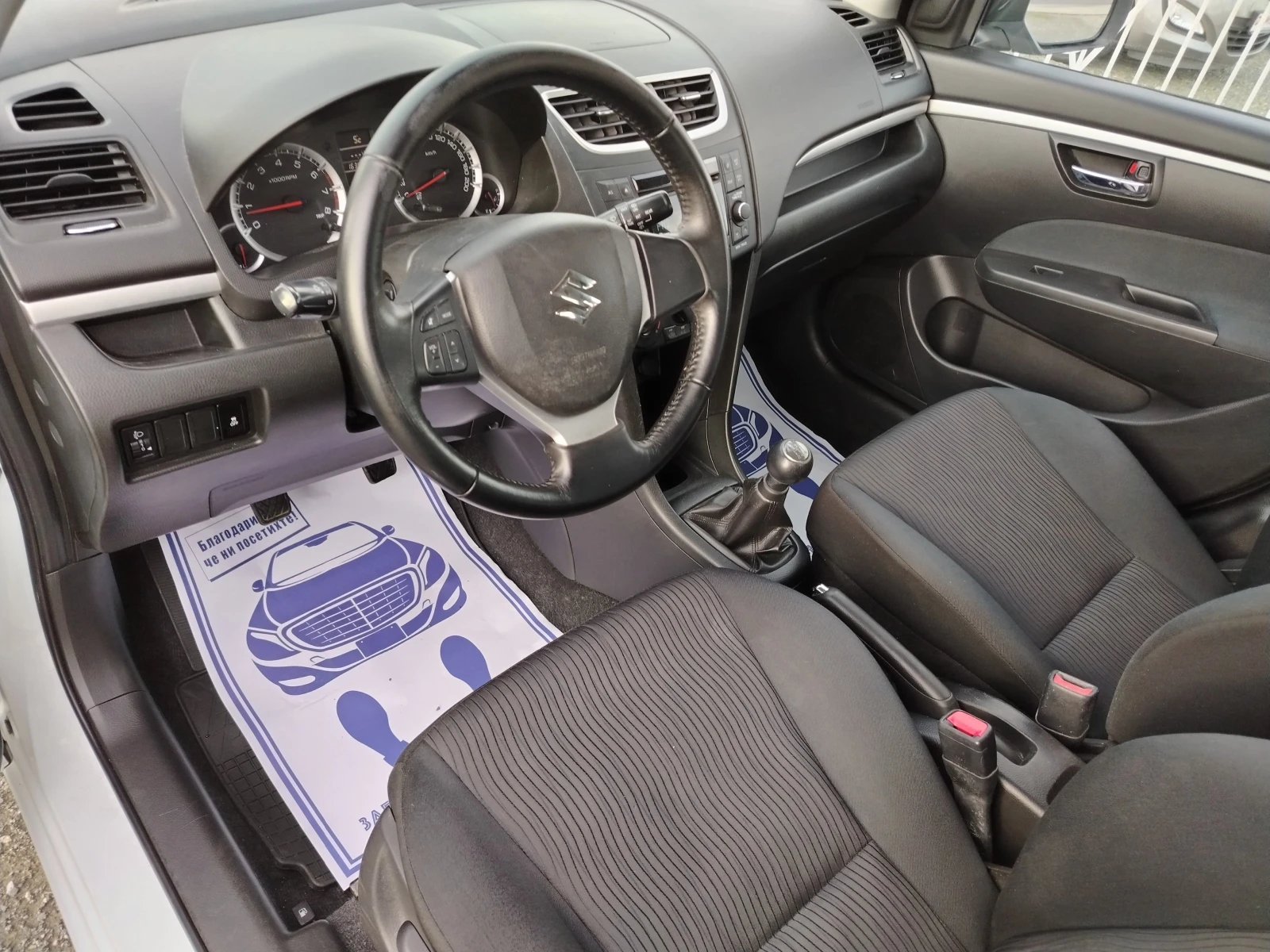 Suzuki Swift 1.2-90  44  /5 | Mobile.bg   10