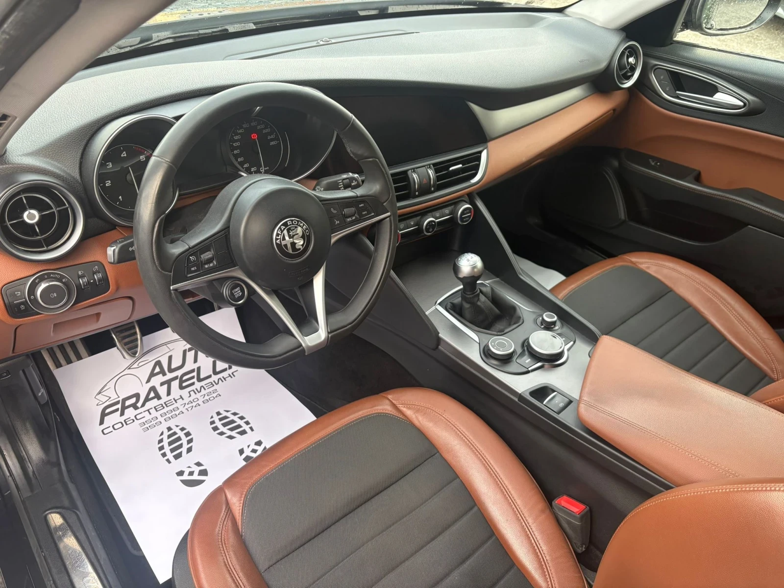 Alfa Romeo Giulia 2.2D TOP^^ | Mobile.bg   7