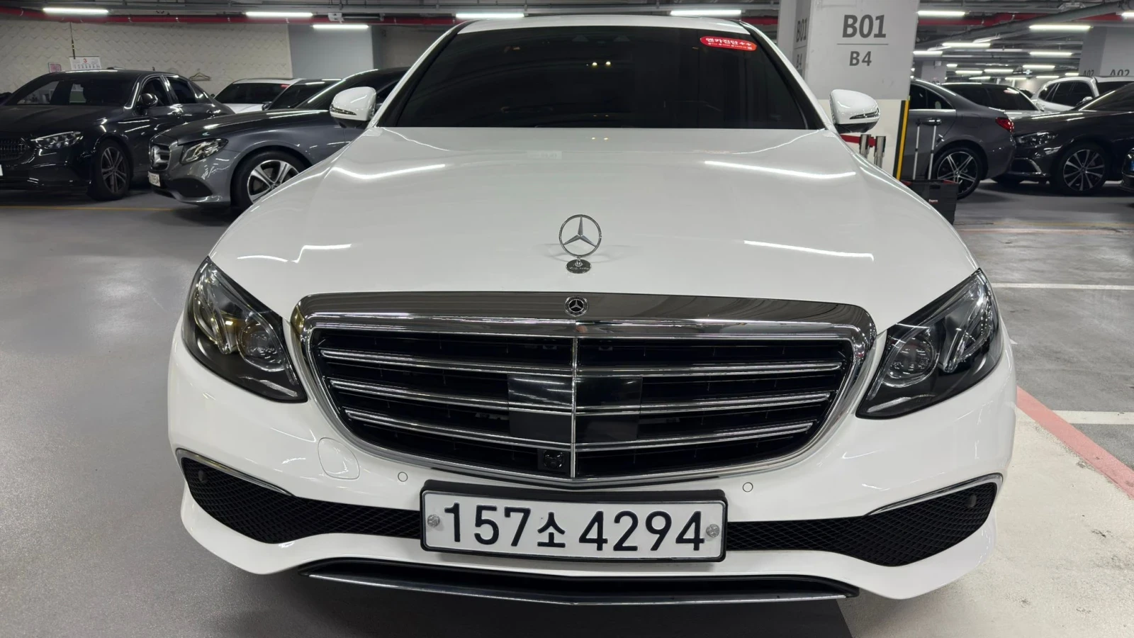 Mercedes-Benz E 300 4MATIC Exclusive Очакваме внос , снимка 2 - Автомобили и джипове - 54001739