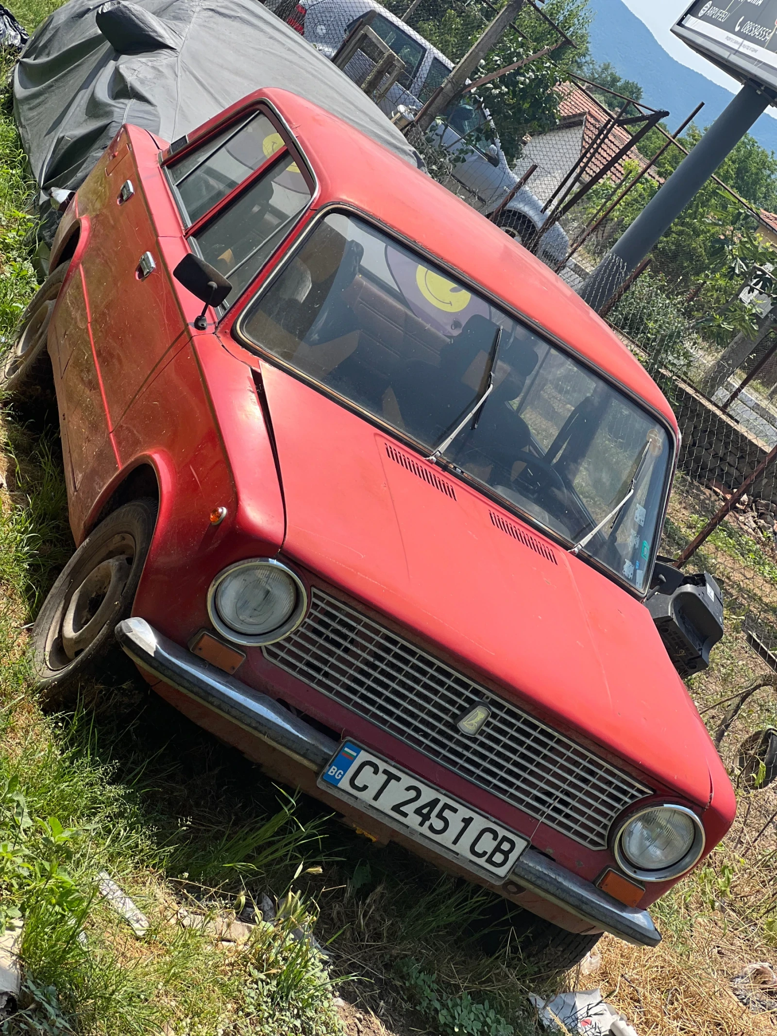 Lada 1300