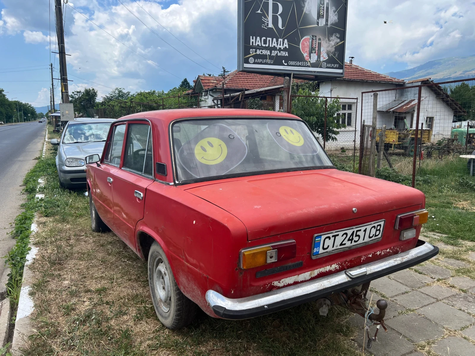 Lada 1300, снимка 2 - Автомобили и джипове - 55131234