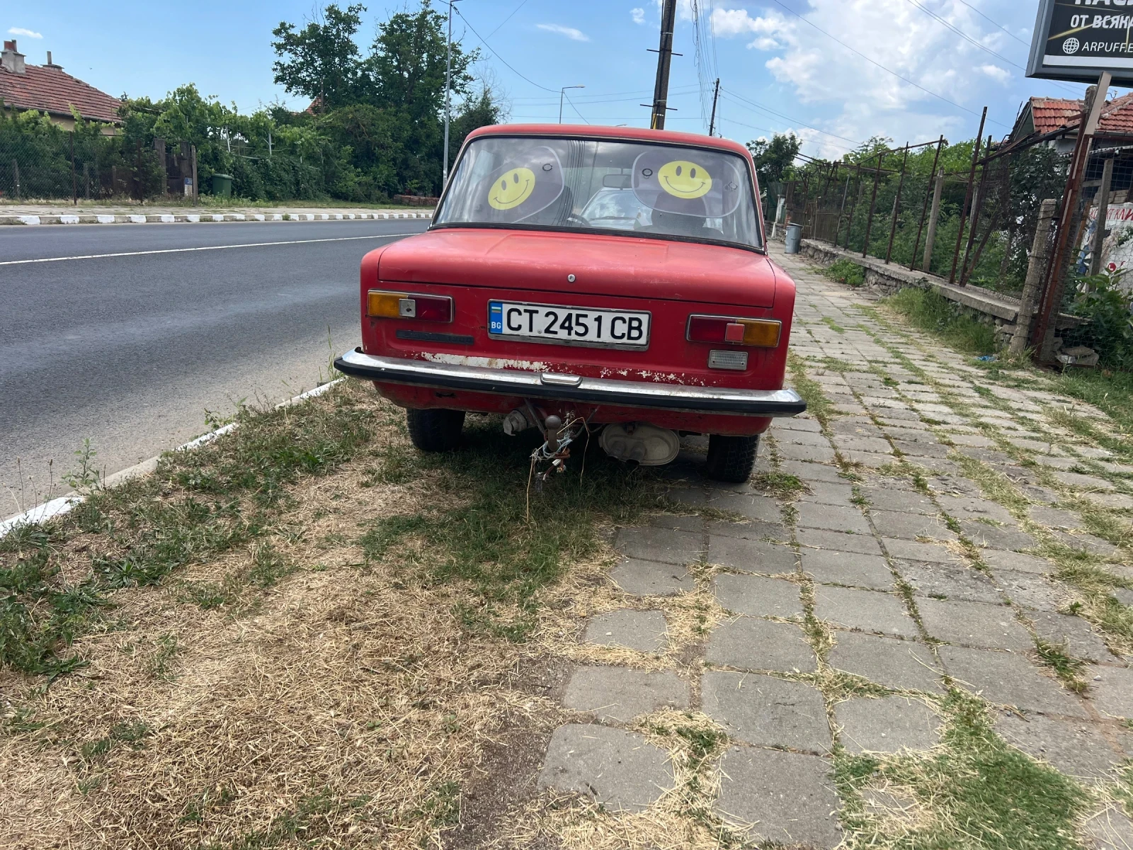 Lada 1300, снимка 3 - Автомобили и джипове - 55131234