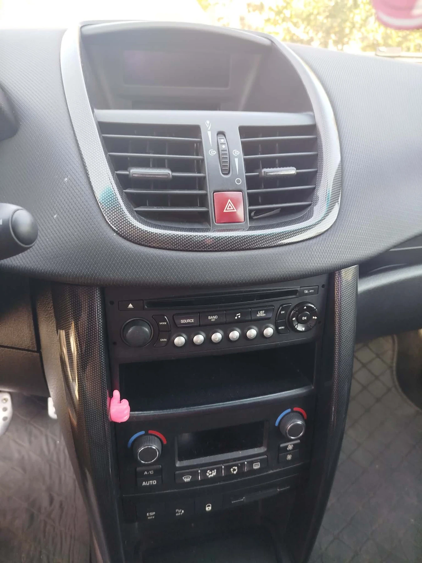 Peugeot 207, снимка 7 - Автомобили и джипове - 55588866