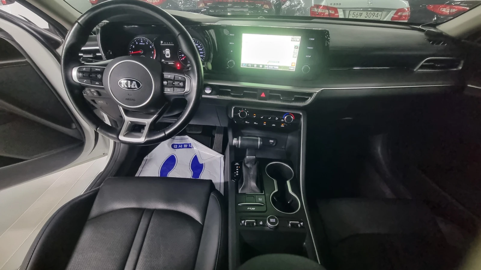Kia K5 2.0 LPI Standard autogeorge.com, снимка 8 - Автомобили и джипове - 56138355