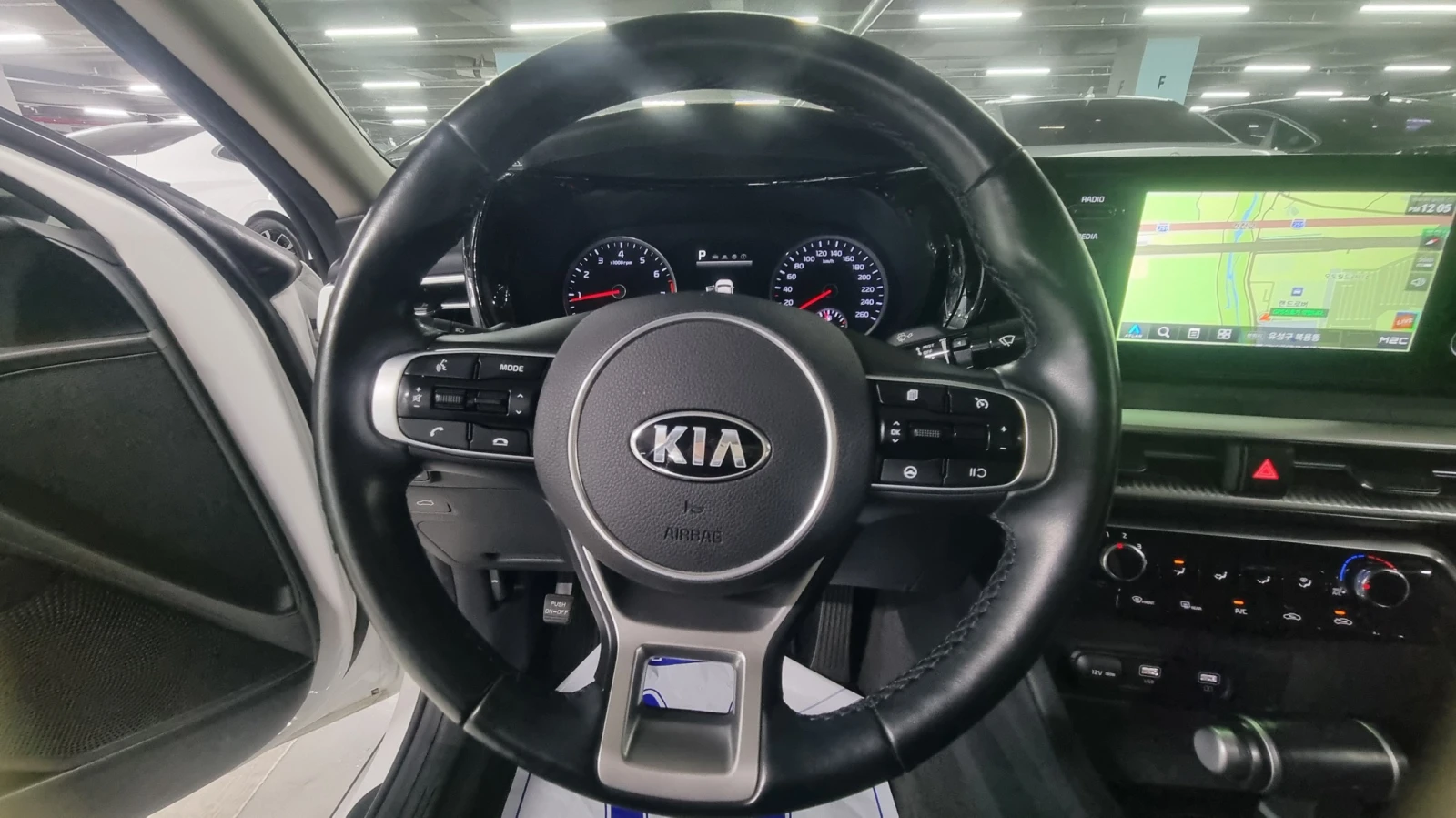 Kia K5 2.0 LPI Standard autogeorge.com, снимка 14 - Автомобили и джипове - 56138355