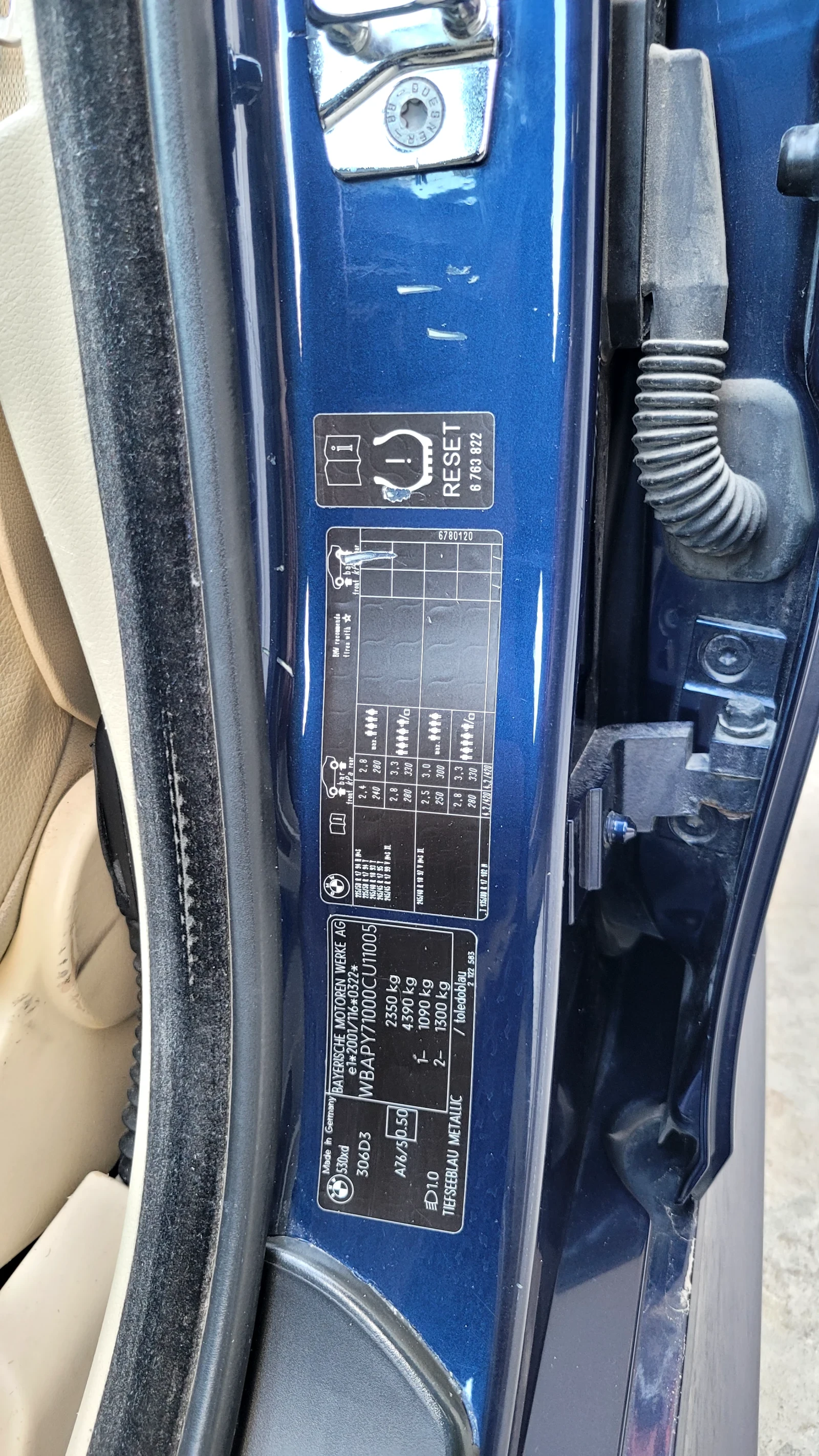 BMW 530 XD, снимка 15 - Автомобили и джипове - 56353519