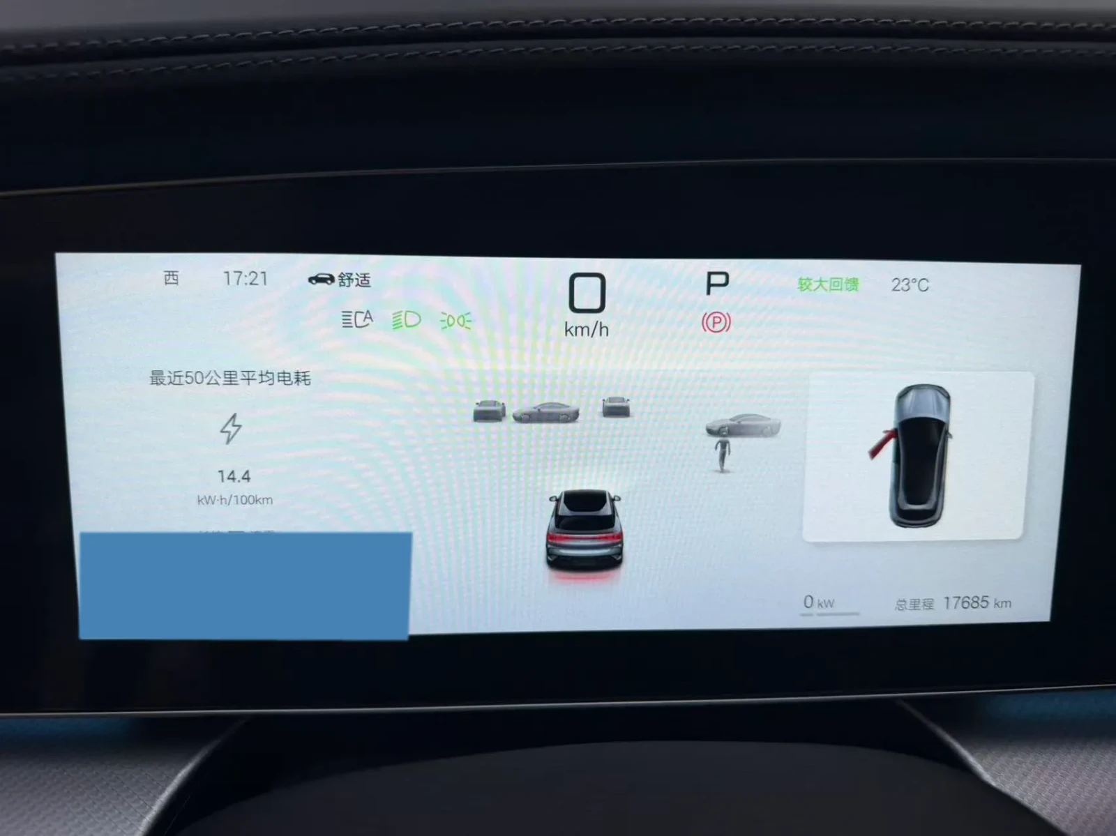 BYD Sealion 7 RWD 80.64kWh Long-range version | Mobile.bg � ����������� 7