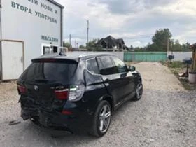BMW X3 Bmw x3 F25 3.5d 313hp НА ЧАСТИ, снимка 5